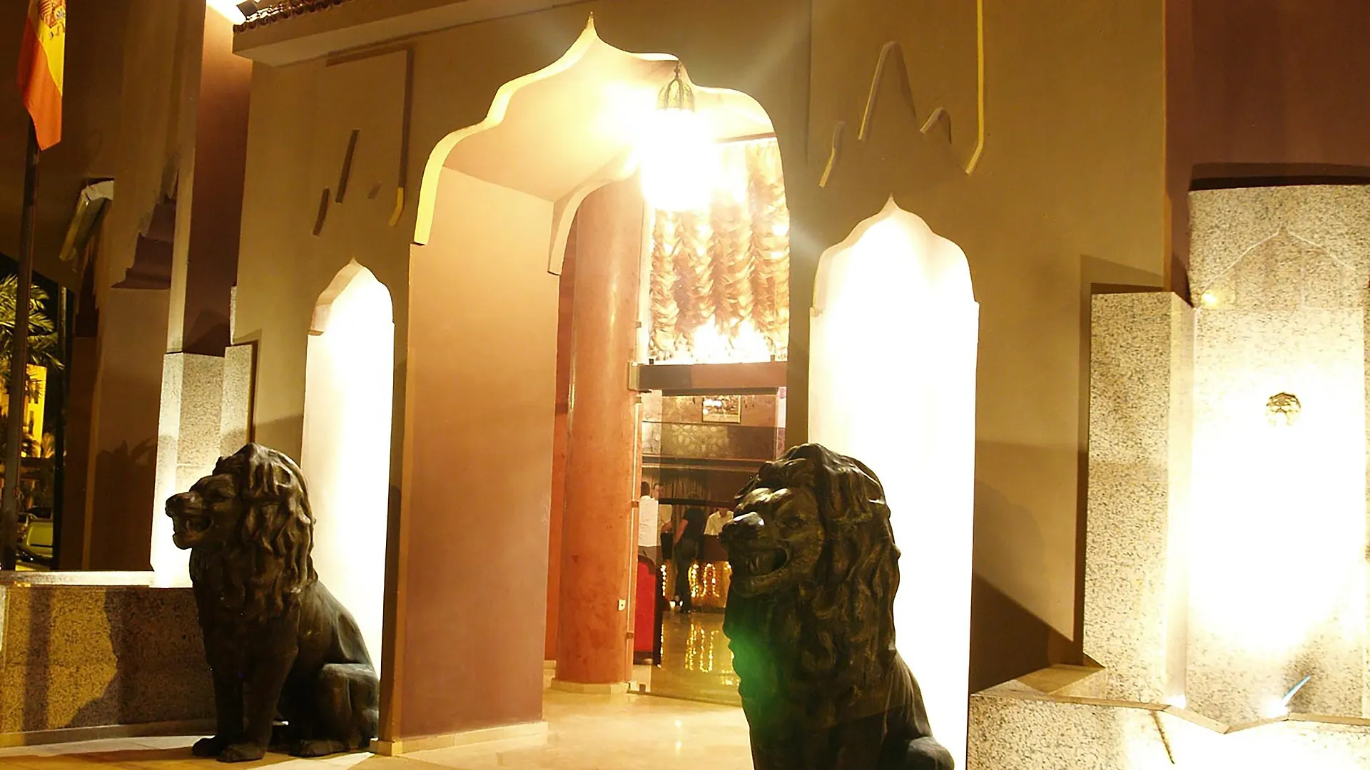 ****  Hotel Imperial Plaza & Spa Marrakesh Morocco